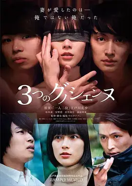 山海故人热播电视剧全集